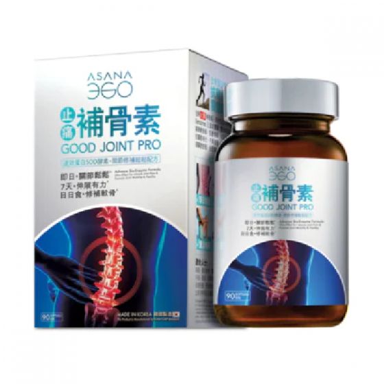 ASANA 360 - [新升級] 補骨素2.0 -關節修補紓痛配方 (90粒裝)