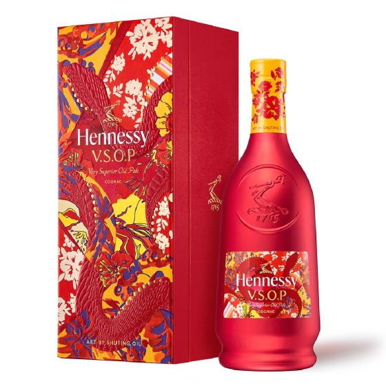 (預購) 軒尼詩 V.S.O.P CNY 2025 Deluxe Edition (連禮盒) HSY-VSOP-25GB