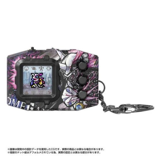 Bandai - [魂SHOP限定] 數碼暴龍超代彩色機 哥斯拉版 奧米加獸 G侵食模式 黑色 HTM-90848
