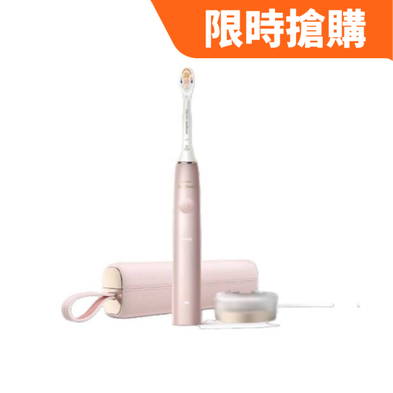 Philips - Sonicare 9900 Prestige 電動牙刷 [具備 SenseIQ] HX9996/13