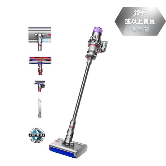 Dyson - Digital Slim Submarine™ 輕量乾濕全能洗地吸塵機