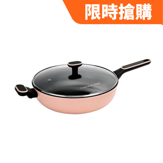 意美廚 - PINK PEARL 陶瓷易潔單柄炒鍋連玻璃蓋 32cm / 5L - 粉紅色 (IC21932W)