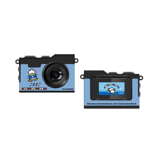 i-Smart - Sanrio Mini Digital Camera (Ahirunopekkle)