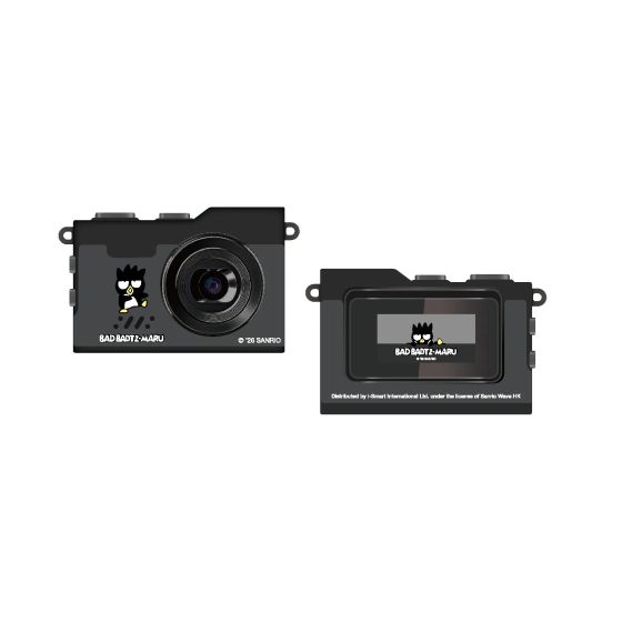 i-Smart - Sanrio Mini Digital Camera (XO)