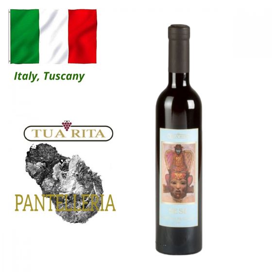 Tua Rita - See Passito di Pantelleria 2017 意大利甜酒 ITTR03-17