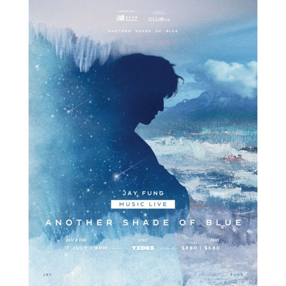 （白金會員優先）The Club 獨家訂票 — Club Live 全力支持：Jay Fung《ANOTHER SHADE OF BLUE》Music Live HK$880 門票組合