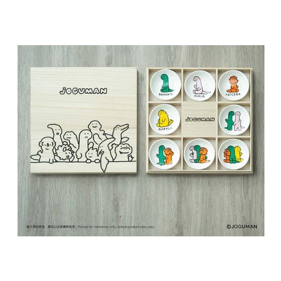 JOGUMAN - 小圓碟連木盒套裝 (一套八件) JOGU03
