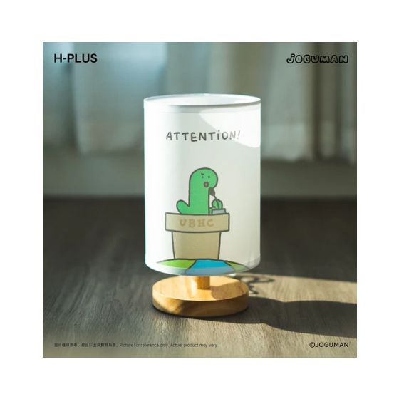 JOGUMAN - 木座檯燈 (ATTENTION!) JOGU14