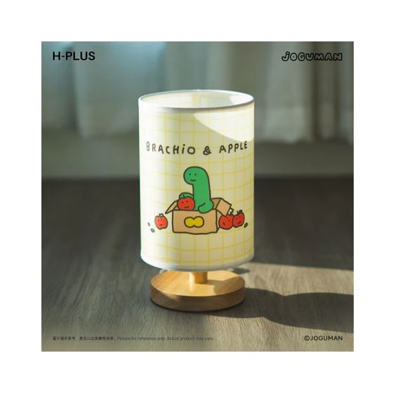 JOGUMAN - 木座檯燈 (BRACHIO & APPLES) JOGU15
