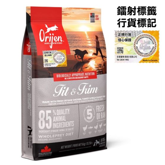 Orijen - Fit & Trim Adult Dog Food (6kg11.4kg)  
