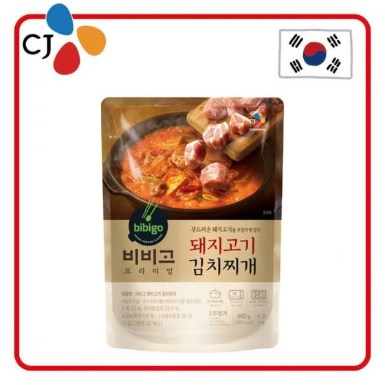 CJ - 韓國Bibigo 豬肉泡菜燉湯 (460g) (簡易韓國料理  微波 速食) KIMCHI_STEW_PORK