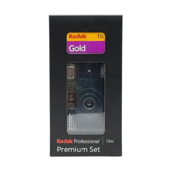 Kodak - Professional Premium Set｜ColorMax 菲林相機連 Kodak Gold 200 菲林底片 (一卷裝) [多種顏色] CR-KODAK_PREMSET_MO