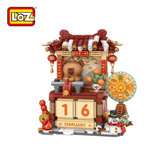 LOZ - 玩轉好運 萬年歷 迷你積木
