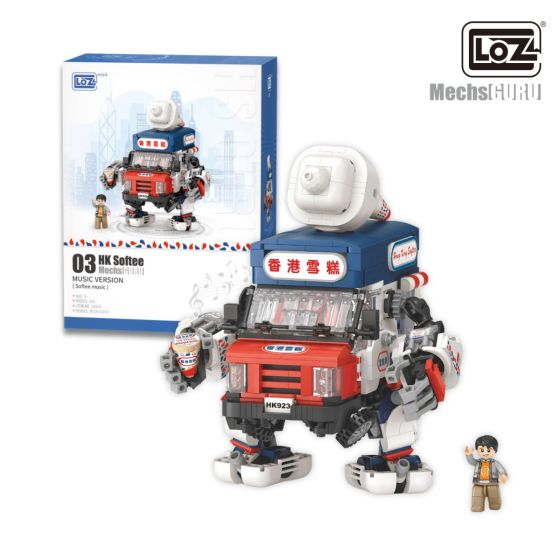 LOZ - 「香港限定」香港雪糕車積木機械人(音樂版)