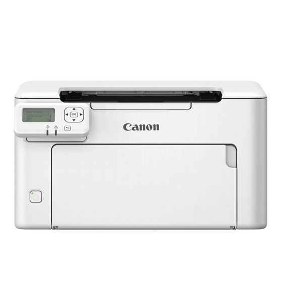 Canon - imageCLASS LBP122dw II 黑白鐳射打印機 (雙面打印) LBP122DWII