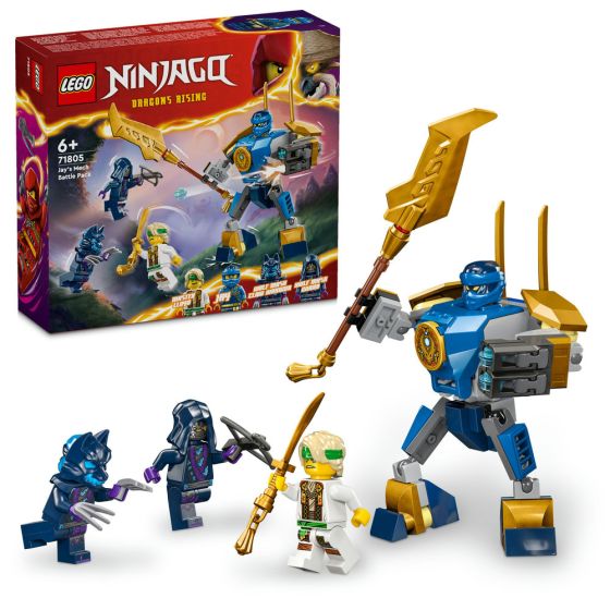 LEGO® - Ninjago® 71805 阿光的機械人戰鬥組 (玩具