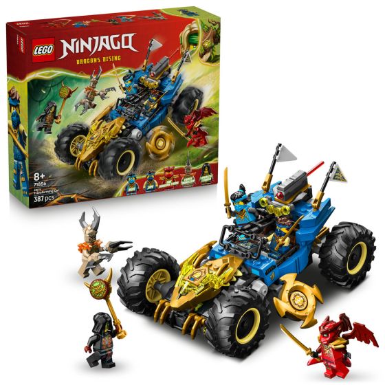 LEGO® - NINJAGO® 71856 阿光的變形汽車 (玩具車