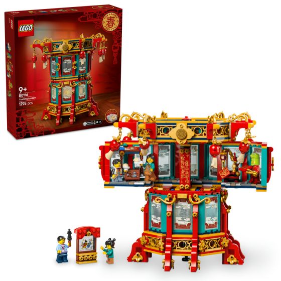 LEGO® - Chinese Festivals 80116 福來運轉燈 (幸運擺飾