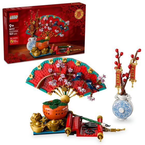 LEGO® - Chinese Festivals 80117 五福迎春 (幸運擺飾