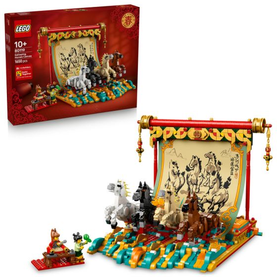 LEGO® - Chinese Festivals 80119 駿馬奔騰圖 (新年賀禮