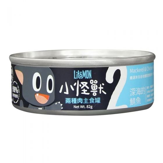 Litomon - 貓用2種肉主食罐 深海的鯖魚 82g x 3罐