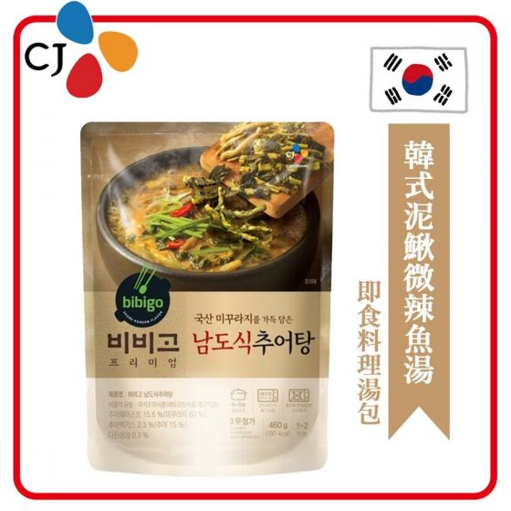 CJ - BIBIGO 韓式泥鰍微辣魚湯(即食料理湯包) (460g) LOACH_SOUP