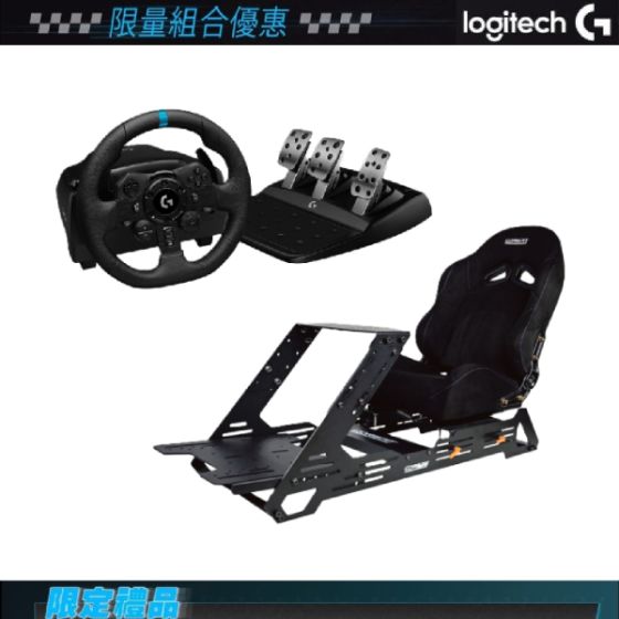 [G923 優惠組合3]Logitech G923 TRUEFORCE 賽車方向盤套裝連 Conspit GT-B 兒童模擬賽車架 LOGIG923KSRB3
