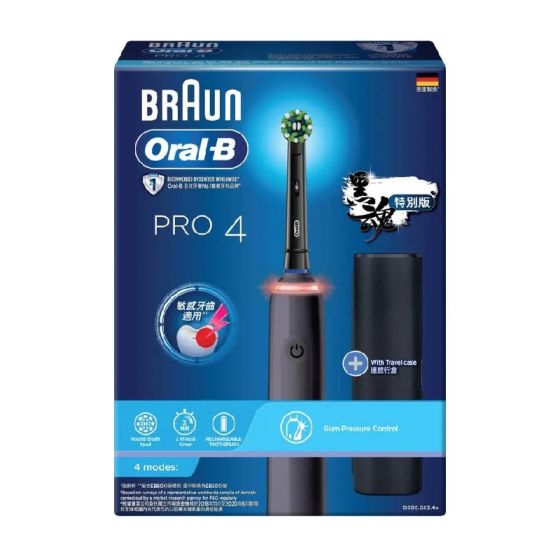 Oral-B - Pro 4 充電電動牙刷(鋼琴黑) LPI_2088_50001