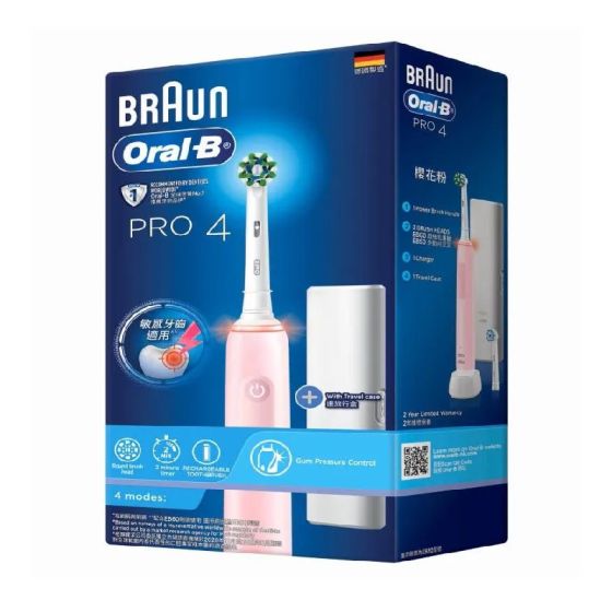 Oral-B - Pro 4 電動牙刷 (粉紅色) LPI_3720_50001