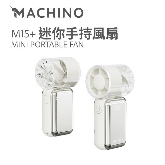 Machino M15+ - Mini Handheld Fan