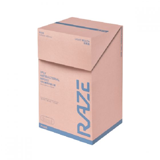 RAZE - 3層光觸媒抗菌口罩 (30片裝) - 小童裝 (4種顏色選擇) MAS1-1214_All