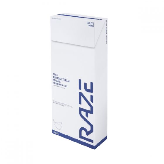 RAZE - 4層光觸媒抗菌口罩(10片裝) (純綿白/深海藍) MAS1-2111_All