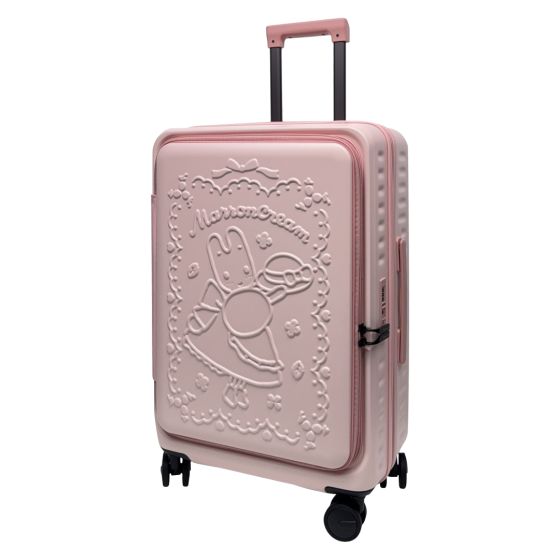 MIHK - Marron Cream 前揭式四輪拉桿喼(日本HINOMOTO靜音輪) - MC-1230T(28") 