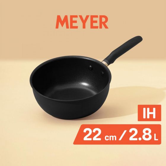 MEYER - 特耐用不黏單柄鍋 22CM / 2.8L ME-81216