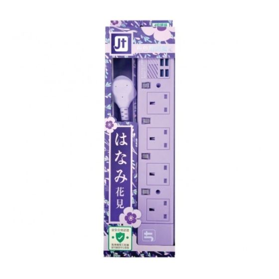 MEC - 4位獨立開關拖板附帶 4個USB 充電插位 (Max 4.8A / 6尺) 422_410P (紫色) MEC_422_410P