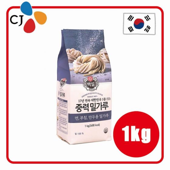 CJ - Beksul 中筋一等麵粉 (1kg) Medium_Flour_1kg