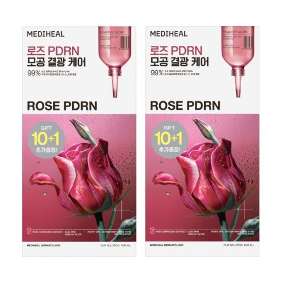 Mediheal - 2包裝 - 玫瑰PDRN特強修復精華水庫面膜 (共22片) CR-MH-ROSE-MASK_2