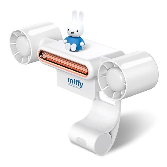 Miffy - MIF18 螢幕掛燈風扇 MIF18