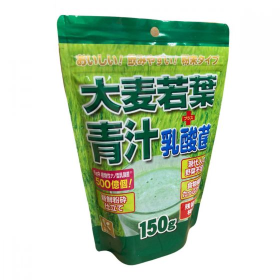 Miyama Kampo - 大麦若葉青汁+乳酸菌 500億 植物納米型乳酸菌 150g MIYA-00003
