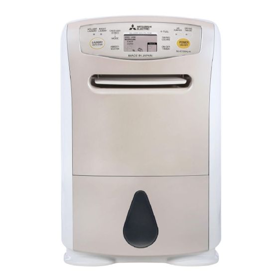 三菱電機 - [日本製造] 22公升抽濕機 MJ-E130AL-H (1級能源標籤)