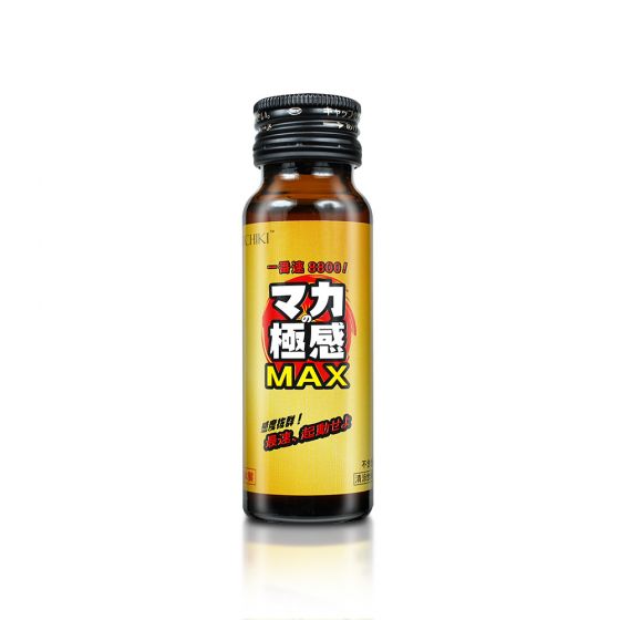 ICHIKI - 極感MAX (1盒) [強化耐力、持久力、體力、男女適用]