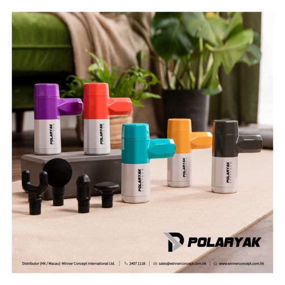 Polaryak  - Spectrum 小巧輕量級按摩槍 (5色選擇)