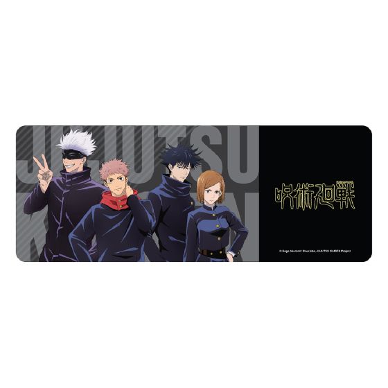 動漫工房 - 咒術迴戰 電競滑鼠墊 - JJK03 MousePad23-JJK03