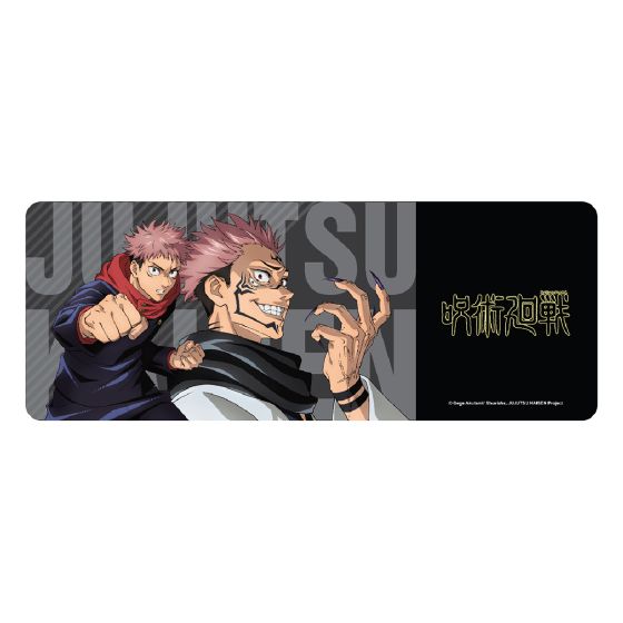 動漫工房 - 咒術迴戰 電競滑鼠墊 - JJK04 MousePad23-JJK04