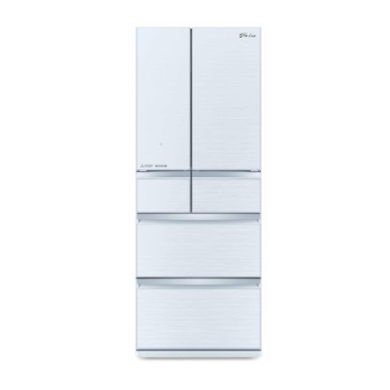 三菱電機 - - 371公升 6門變頻環保雪櫃 (MRWX47LF)(2色) MRWX47LF-MO