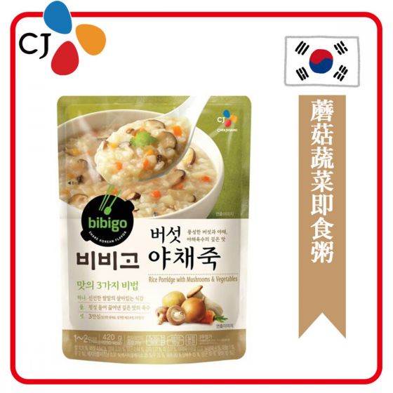 CJ - BIBIGO 蘑菇蔬菜即食粥 (1-2人份) (420g) MUSHROOM_VEGETABLE