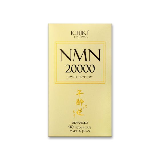 ICHIKI - NMN20000逆齡丸 (加強抗衰老配方) NMA001