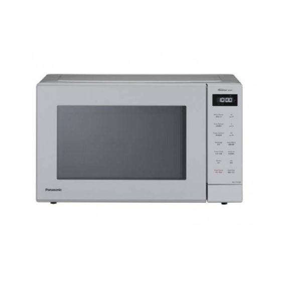 Panasonic NN-ST65QM 「變頻式」微波爐（32公升)