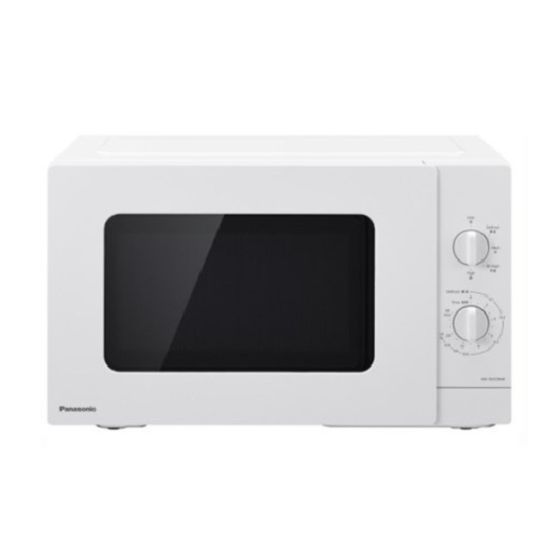 Panasonic 樂聲 - 25公升微波爐 NNSM33N NNSM33N