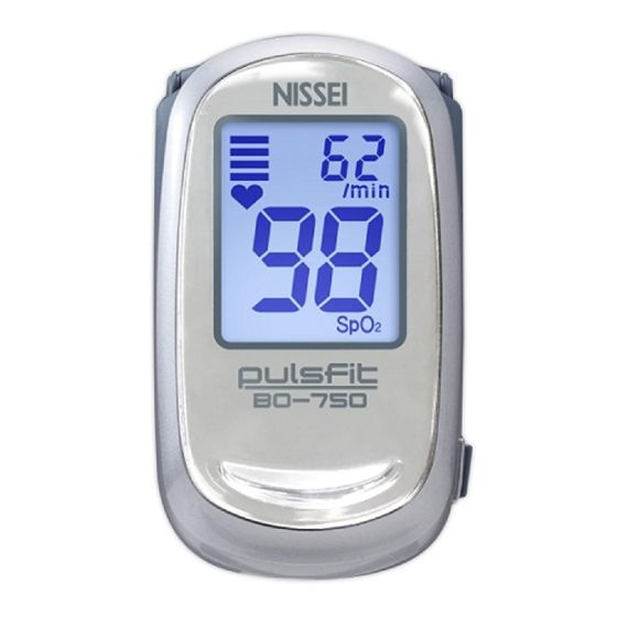 Nissei - 日本製造 - BO-750 血氧測量儀 監測心肺功能 測量血氧含量 便攜指夾式 血氧儀 脈搏血氧監測儀- 兩年保養 NSEI-00010